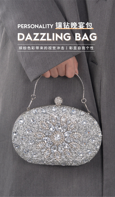 Amazon Diamante incrustato girasole borsa da pranzo donna moda banchetto Clutch abito a tutti gli effetti borsa serale