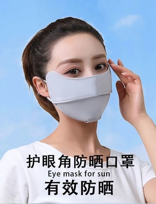 PROTECZIONE OCCULARIA DELLA SUMMER BURST ANGOLO GELLO SILK MASCACHE DI SOLE MASCACHE DI SOLE MASCACHE DI SOLE PROTECZIONE UV femminile MASCACHE di ombra sottile