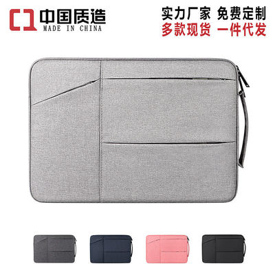 Cassa antiurto impermeabile del computer portatile di EVA Polyester 600D per il Macbook Air a 13 pollici