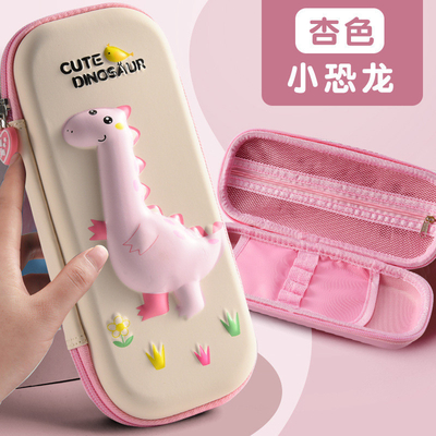 Cassa matita 3D EVA Space Pencil Box Cassa matita Galaxy Cassa matita astronauta Punch Matita blu Cartoon Grandi