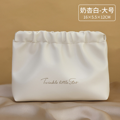 PU BALZETTA DI RISERVAZIONE DELL'ULTIMATICO MANO IN MANO CON BALZETTA DI TOALLA MENSTRUALE BALZETTA DI RISERVAZIONE DELL'ULTIMATICO CREAM BALZETTA DI MAQUAGGIO BALZETTA di viaggio BALZETTA di toilette