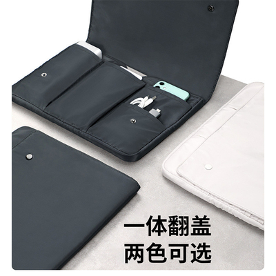 Laptop BORSA INTERNA MULTI-LAYER PANELLA IPAD BORSA DI RISERVATO BORSA impermeabile Clamshell BORSA DI COMPUTATORE da 13" a 16"