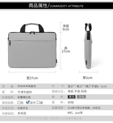 BORSA DELL'LAPTOP 14/15.6-INCH BORSA DI MANO INDICCINATA a prova di urti, a prova d'acqua e a prova di graffi BORSA DELL'COMPUTERE