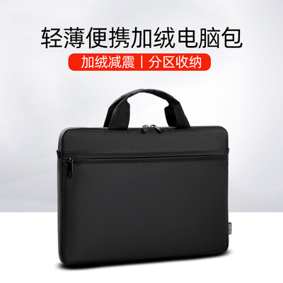 BORSA DELL'LAPTOP 14/15.6-INCH BORSA DI MANO INDICCINATA a prova di urti, a prova d'acqua e a prova di graffi BORSA DELL'COMPUTERE
