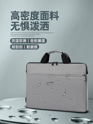 BORSA DELL'LAPTOP 14/15.6-INCH BORSA DI MANO INDICCINATA a prova di urti, a prova d'acqua e a prova di graffi BORSA DELL'COMPUTERE