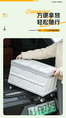Scatola di deposito per bagagliaio auto Scatola di deposito per campeggio esterno Organizzatore pieghevole per campeggio Scatola di deposito per picnic con coperchio in legno