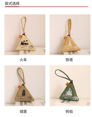 Personalità CREATIVA RETRO ZONGZI MONETA BORSA FEMMILE MINI CANVAS ART CUTE MONETA BORSA chiave BORSA
