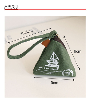 Personalità CREATIVA RETRO ZONGZI MONETA BORSA FEMMILE MINI CANVAS ART CUTE MONETA BORSA chiave BORSA