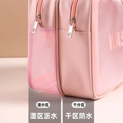 GRANDE Capacità SEPARAZIONE SICCO E UMIDO BORSA MAQUILLAGGIO COSMETICA PORTABILE DONNA BORSA DI MANAGERIO 2024 BORSA NUOVA TOILETTERY BORSA DI VIAGGIO