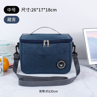 CALCIO LUNCH BOX TASCHIA IN SQUADRO TASCHIA ISOLATA FOLIA D'ALUMINIO BENTO TASCHIA D'UFFICIO Studenti che portano i pasti