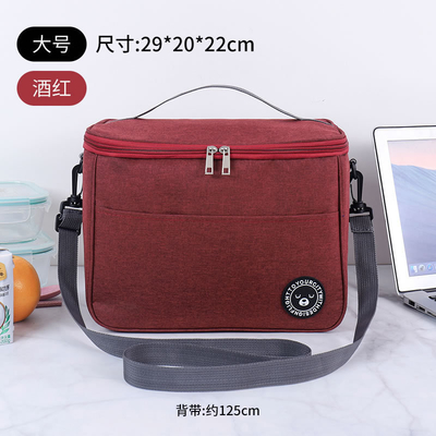 CALCIO LUNCH BOX TASCHIA IN SQUADRO TASCHIA ISOLATA FOLIA D'ALUMINIO BENTO TASCHIA D'UFFICIO Studenti che portano i pasti