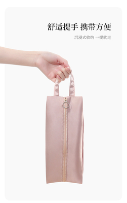 Semplice INDURITURE STOCKING BAG BRA INDURITURE calze top petto bagaglio di stoccaggio organizzatore di viaggio bagaglio di stoccaggio