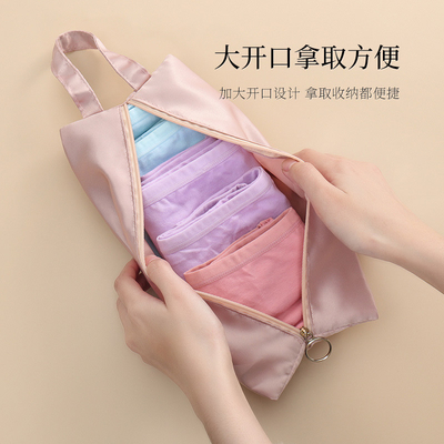 Semplice INDURITURE STOCKING BAG BRA INDURITURE calze top petto bagaglio di stoccaggio organizzatore di viaggio bagaglio di stoccaggio