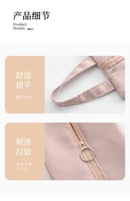Semplice INDURITURE STOCKING BAG BRA INDURITURE calze top petto bagaglio di stoccaggio organizzatore di viaggio bagaglio di stoccaggio