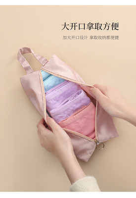 Semplice INDURITURE STOCKING BAG BRA INDURITURE calze top petto bagaglio di stoccaggio organizzatore di viaggio bagaglio di stoccaggio