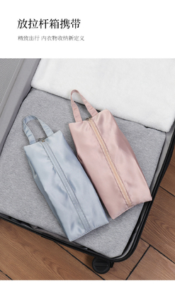 Semplice INDURITURE STOCKING BAG BRA INDURITURE calze top petto bagaglio di stoccaggio organizzatore di viaggio bagaglio di stoccaggio
