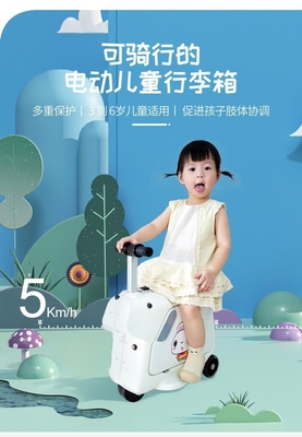 Cassa elettrica per bambini Cassa da bicicletta Cassa da tirare Rodo bluetooth Musica da suonare Cassa da tavola