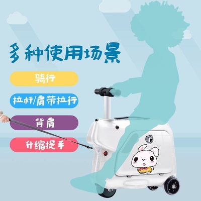 Cassa elettrica per bambini Cassa da bicicletta Cassa da tirare Rodo bluetooth Musica da suonare Cassa da tavola