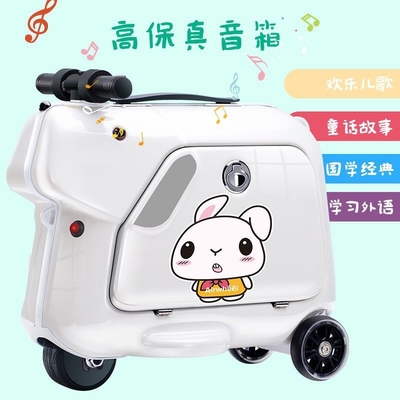 Cassa elettrica per bambini Cassa da bicicletta Cassa da tirare Rodo bluetooth Musica da suonare Cassa da tavola
