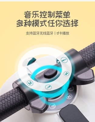 Cassa elettrica per bambini Cassa da bicicletta Cassa da tirare Rodo bluetooth Musica da suonare Cassa da tavola