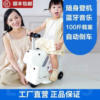 Cassa elettrica per bambini Cassa da bicicletta Cassa da tirare Rodo bluetooth Musica da suonare Cassa da tavola