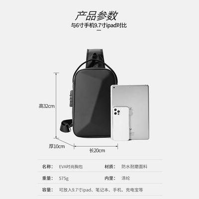 Nuova borsa da uomo borsa da spalla di grande capacità borsa da spalla a corpo trasversale borsa da uomo ufficio per il tempo libero iPad computer borsa da spalla