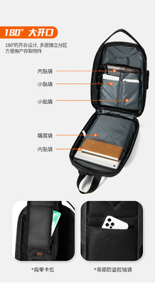 Nuova borsa da uomo borsa da spalla di grande capacità borsa da spalla a corpo trasversale borsa da uomo ufficio per il tempo libero iPad computer borsa da spalla