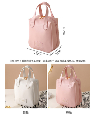 MAKEUP BAG 2023 NEW PORTABLE GRANDE Capacità impermeabile