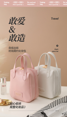 MAKEUP BAG 2023 NEW PORTABLE GRANDE Capacità impermeabile