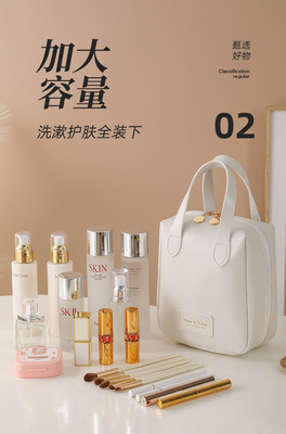 MAKEUP BAG 2023 NEW PORTABLE GRANDE Capacità impermeabile