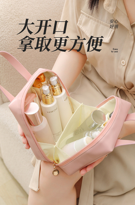 MAKEUP BAG 2023 NEW PORTABLE GRANDE Capacità impermeabile