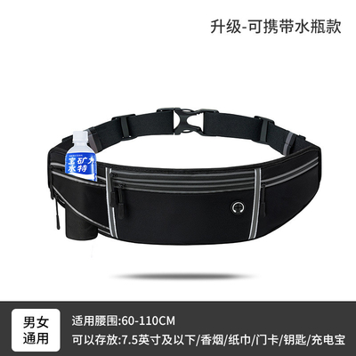 SPORTI FANNY PACK CORRERE TASCHINO TELEFONO MOBILE EQUIPAMENTI MULTIFUNZIONALI ESTERNO UOMO E DONNA impermeabile ULT invisibile