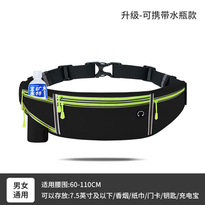 SPORTI FANNY PACK CORRERE TASCHINO TELEFONO MOBILE EQUIPAMENTI MULTIFUNZIONALI ESTERNO UOMO E DONNA impermeabile ULT invisibile