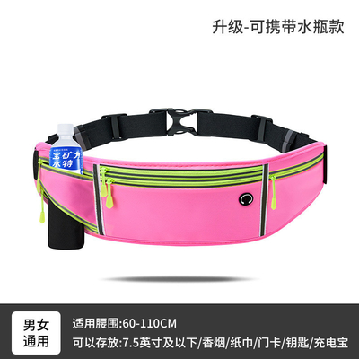 SPORTI FANNY PACK CORRERE TASCHINO TELEFONO MOBILE EQUIPAMENTI MULTIFUNZIONALI ESTERNO UOMO E DONNA impermeabile ULT invisibile