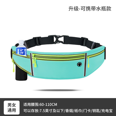 SPORTI FANNY PACK CORRERE TASCHINO TELEFONO MOBILE EQUIPAMENTI MULTIFUNZIONALI ESTERNO UOMO E DONNA impermeabile ULT invisibile
