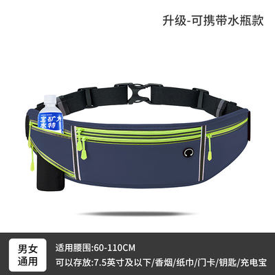 SPORTI FANNY PACK CORRERE TASCHINO TELEFONO MOBILE EQUIPAMENTI MULTIFUNZIONALI ESTERNO UOMO E DONNA impermeabile ULT invisibile