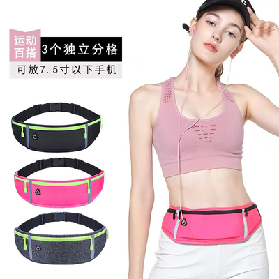 SPORTI FANNY PACK CORRERE TASCHINO TELEFONO MOBILE EQUIPAMENTI MULTIFUNZIONALI ESTERNO UOMO E DONNA impermeabile ULT invisibile
