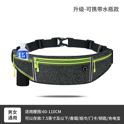 SPORTI FANNY PACK CORRERE TASCHINO TELEFONO MOBILE EQUIPAMENTI MULTIFUNZIONALI ESTERNO UOMO E DONNA impermeabile ULT invisibile