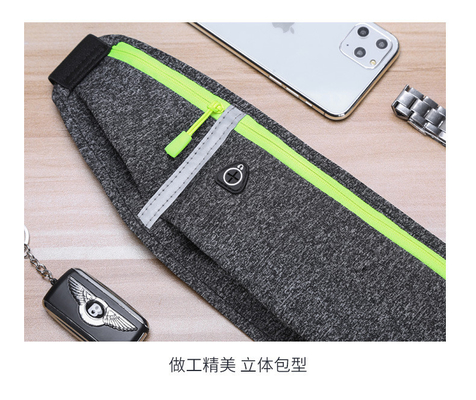 SPORTI FANNY PACK CORRERE TASCHINO TELEFONO MOBILE EQUIPAMENTI MULTIFUNZIONALI ESTERNO UOMO E DONNA impermeabile ULT invisibile