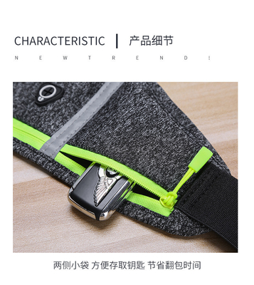 SPORTI FANNY PACK CORRERE TASCHINO TELEFONO MOBILE EQUIPAMENTI MULTIFUNZIONALI ESTERNO UOMO E DONNA impermeabile ULT invisibile