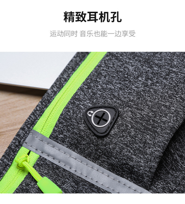 SPORTI FANNY PACK CORRERE TASCHINO TELEFONO MOBILE EQUIPAMENTI MULTIFUNZIONALI ESTERNO UOMO E DONNA impermeabile ULT invisibile