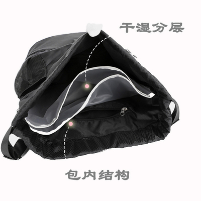 BUNDELLA BUSCA DRAWSTRING zaino portatile borsa da basket BORSA SEPARATURA SEGNAZIONE SEGNAZIONE SEGNAZIONE SEGNAZIONE SEGNAZIONE