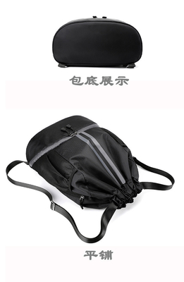 BUNDELLA BUSCA DRAWSTRING zaino portatile borsa da basket BORSA SEPARATURA SEGNAZIONE SEGNAZIONE SEGNAZIONE SEGNAZIONE SEGNAZIONE