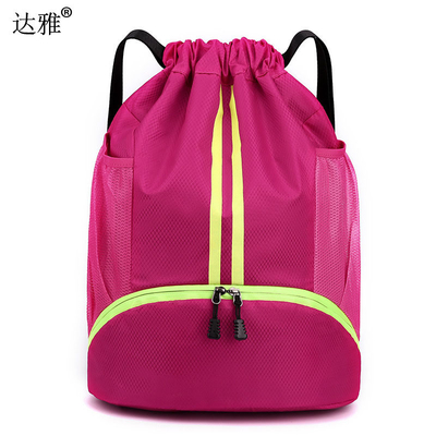 BUNDELLA BUSCA DRAWSTRING zaino portatile borsa da basket BORSA SEPARATURA SEGNAZIONE SEGNAZIONE SEGNAZIONE SEGNAZIONE SEGNAZIONE