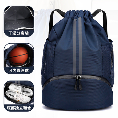 BUNDELLA BUSCA DRAWSTRING zaino portatile borsa da basket BORSA SEPARATURA SEGNAZIONE SEGNAZIONE SEGNAZIONE SEGNAZIONE SEGNAZIONE