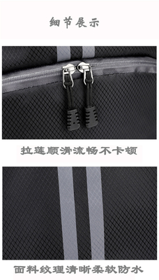 BUNDELLA BUSCA DRAWSTRING zaino portatile borsa da basket BORSA SEPARATURA SEGNAZIONE SEGNAZIONE SEGNAZIONE SEGNAZIONE SEGNAZIONE