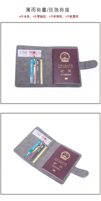 Antifurto NUOVO VIAGGIO PASSPORTO MULTIFUNZIONALE BILETTO DOCUMENTO PROTECZIONE Cassa RFID BUCKLE CARD BACK