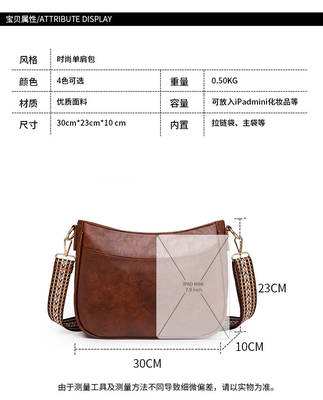 Nuova borsa morbida borsa da lavoro per donne borsa da lavoro per donne borsa da lavoro per donne borsa da spalla di grande capacità borsa retro