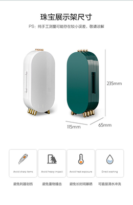SCREEN Bottega per la conservazione dei gioielli orecchini STUDI orecchini collare gioielli a mano Bottega per la casa portabile pieghevole multifunzionale