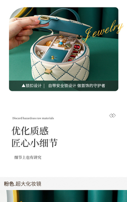 CASTELLA DI DECORAZIONE DI MANO DI STILLO CINESE CASTELLA DI GIOVELLI di alta qualità CASTELLA di gioielli di grande capacità impermeabile CASTELLA di gioielli portatili